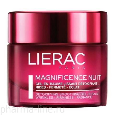la roche posay кислоты la roche posay кислоты