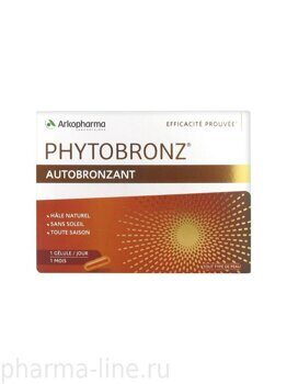 Arkopharma Phytobronz Автозагар, 30 Капсул