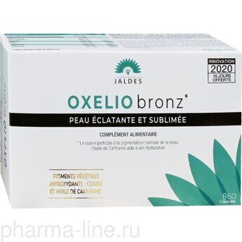 OXELIO - ОКСЕЛИО Bronz  КАПСУЛЫ ДЛЯ КРАСИВОГО ЗАГАРА, 60 КАПСУЛ